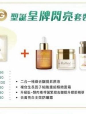 eff67275-c1ac-427b-8c38-ba1c0ce26be9