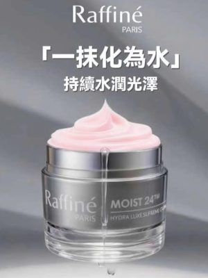 598564723_1408694317932925_5112906291505694337_n