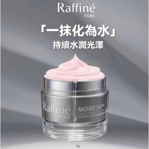 598564723_1408694317932925_5112906291505694337_n