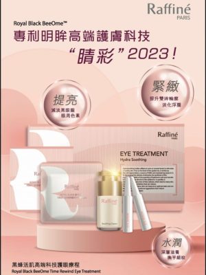 3be38cc1-383d-44ae-90e9-006604e0665f-768x1044